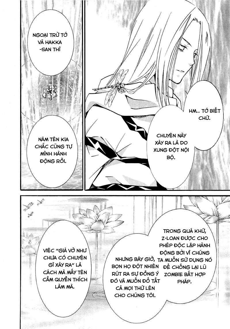 Zombie Loan Chapter 68 - 14