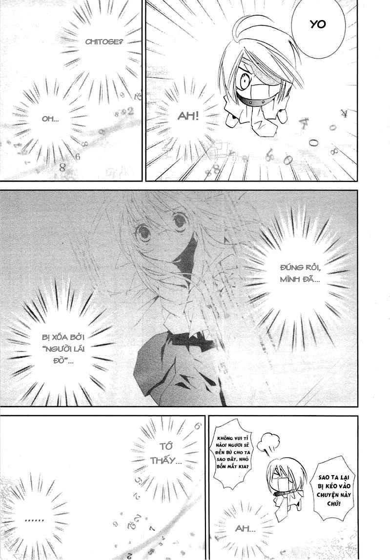 Zombie Loan Chapter 68 - 17