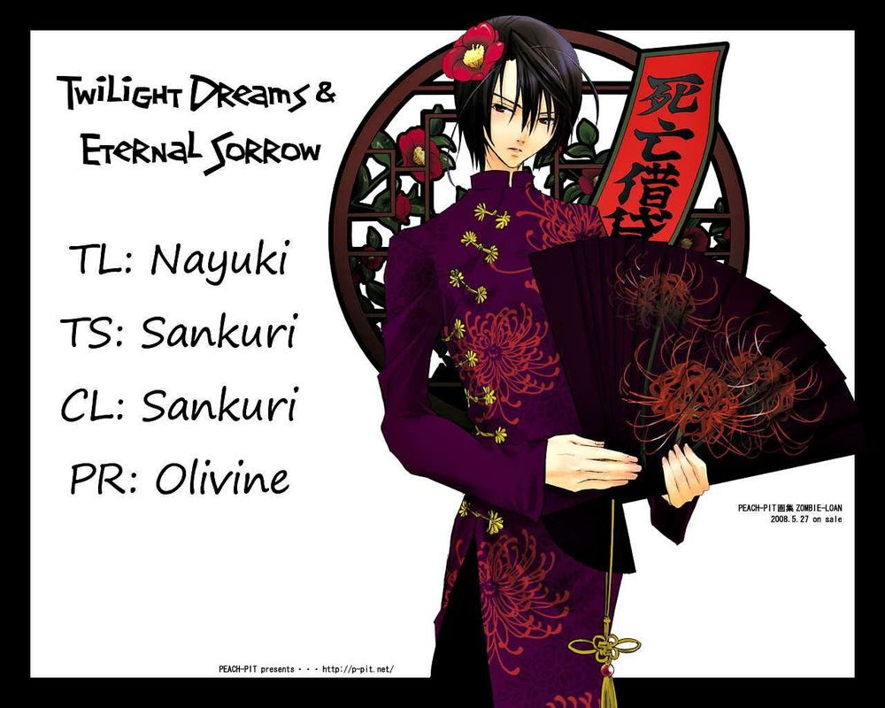 Zombie Loan Chapter 68 - 23
