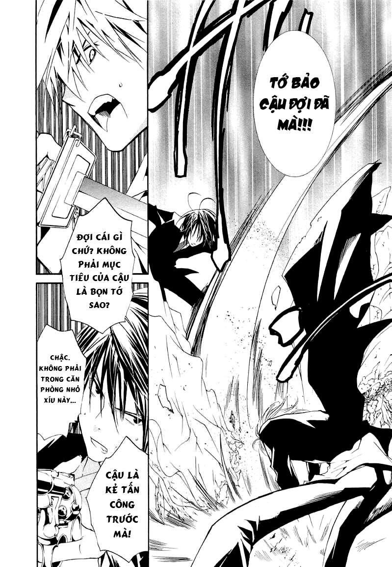 Zombie Loan Chapter 68 - 5