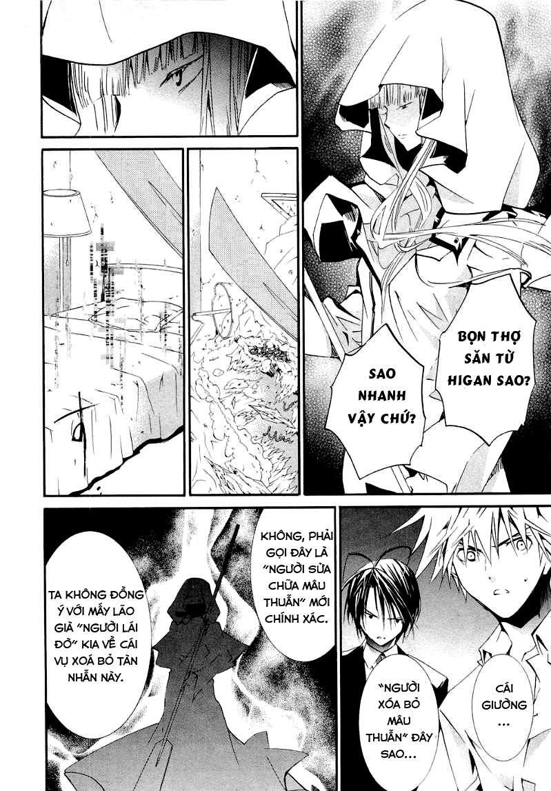 Zombie Loan Chapter 68 - 9
