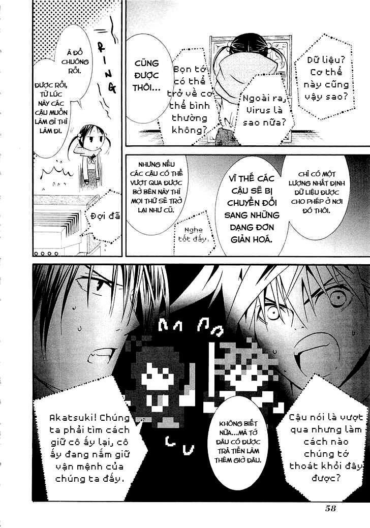 Zombie Loan Chapter 69 - 11