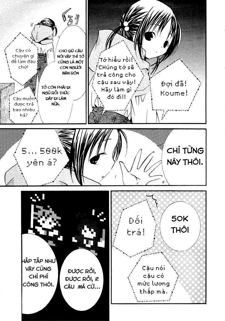 Zombie Loan Chapter 69 - 12