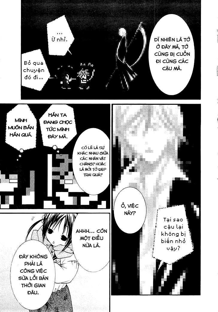 Zombie Loan Chapter 69 - 14