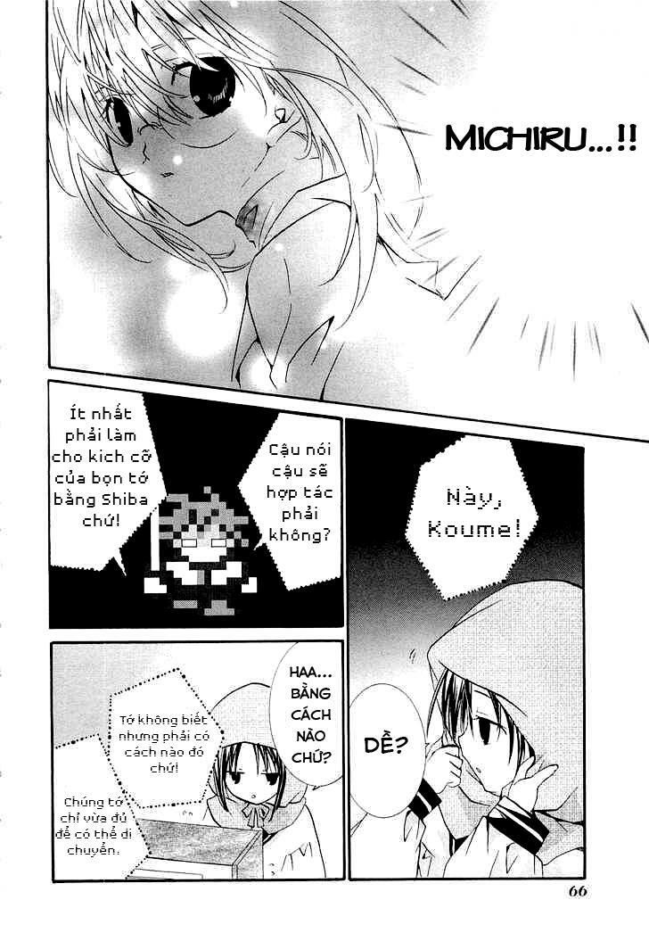 Zombie Loan Chapter 69 - 19