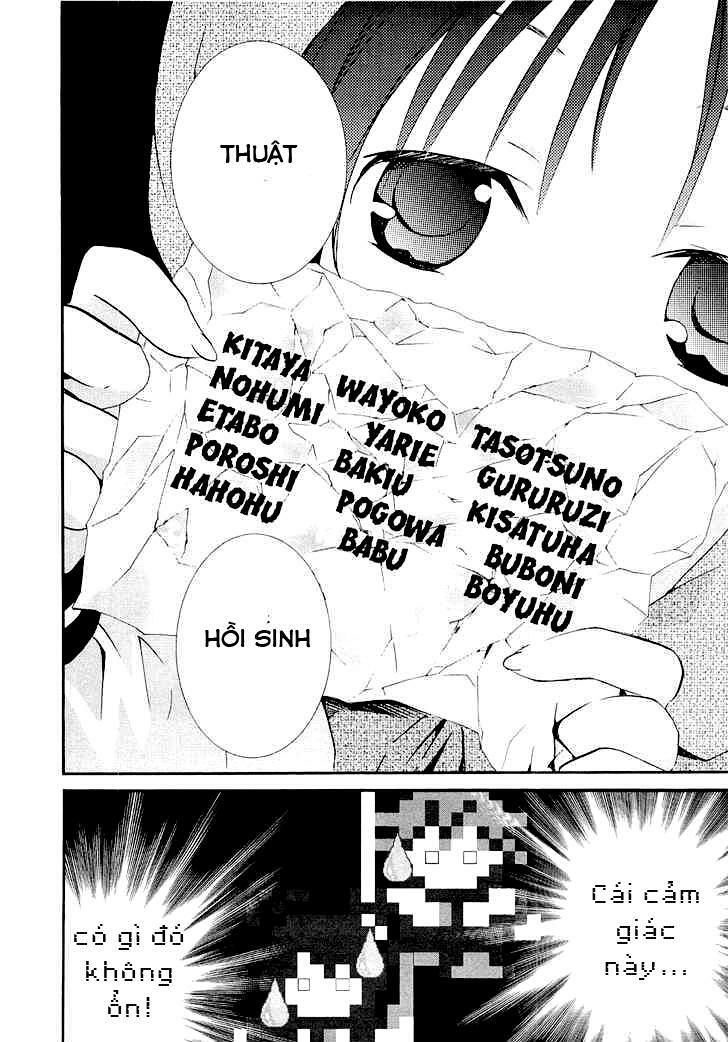 Zombie Loan Chapter 69 - 21