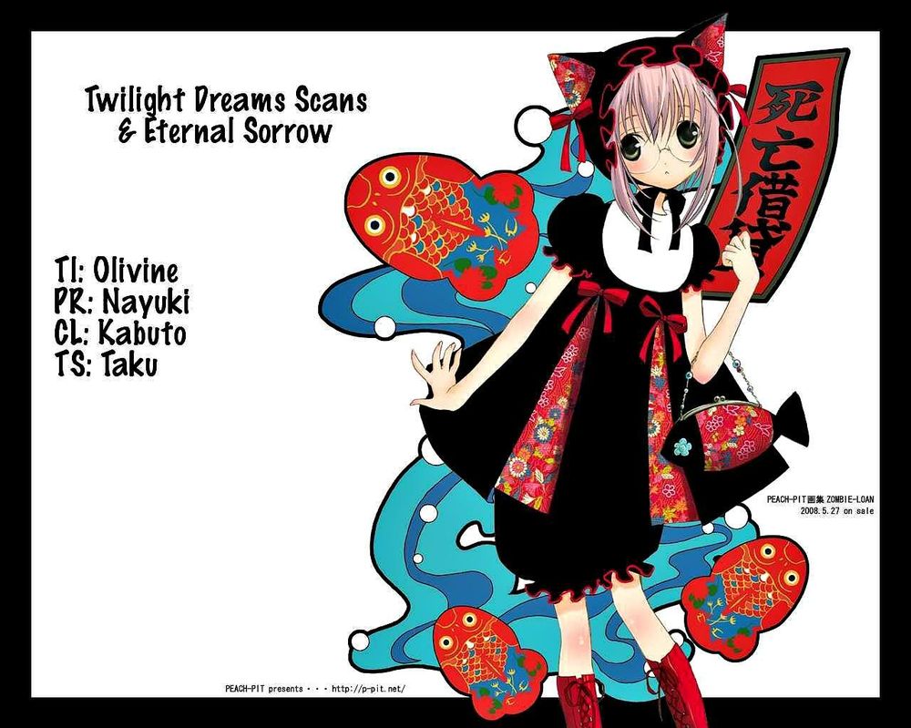 Zombie Loan Chapter 69 - 24