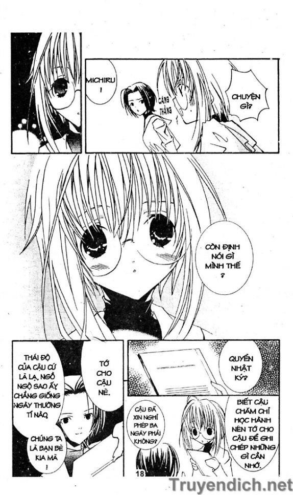 Zombie Loan Chapter 7 - 16