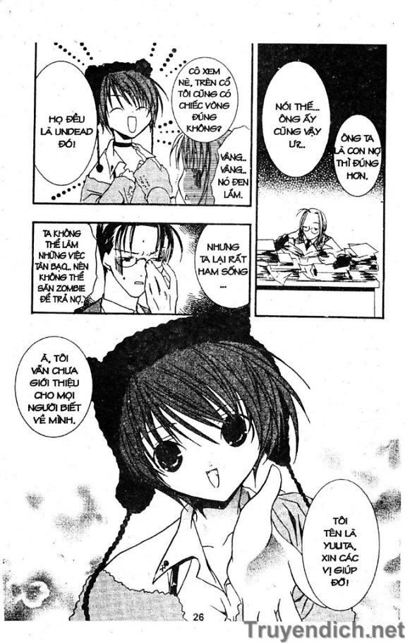 Zombie Loan Chapter 7 - 24