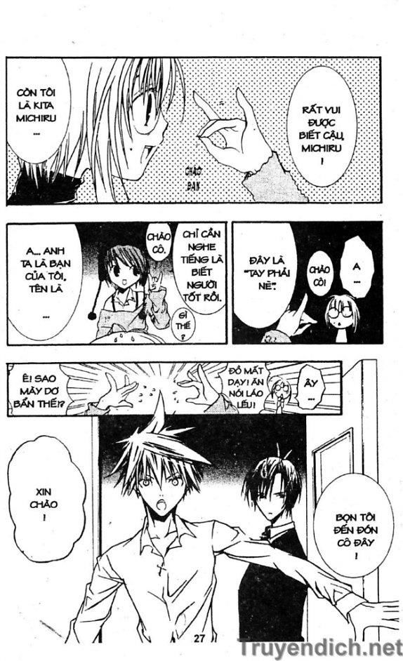 Zombie Loan Chapter 7 - 25