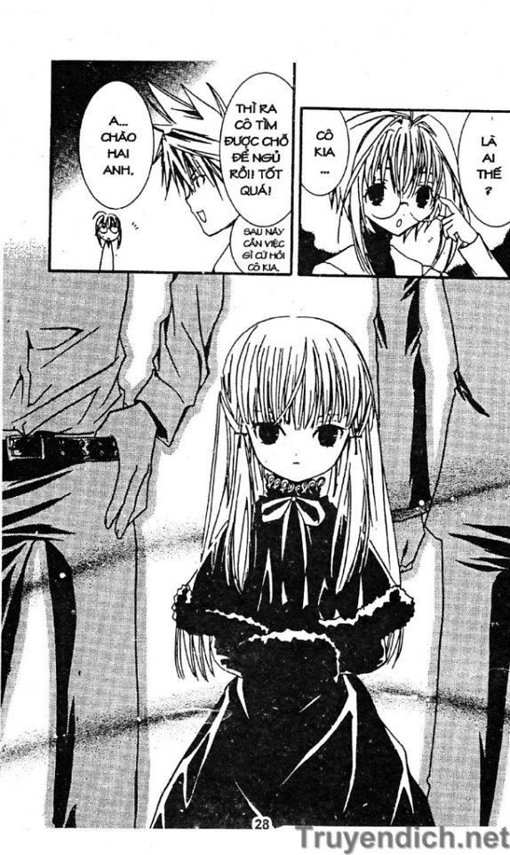 Zombie Loan Chapter 7 - 26