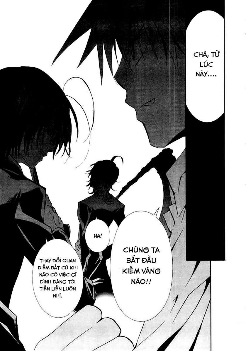 Zombie Loan Chapter 70 - 14