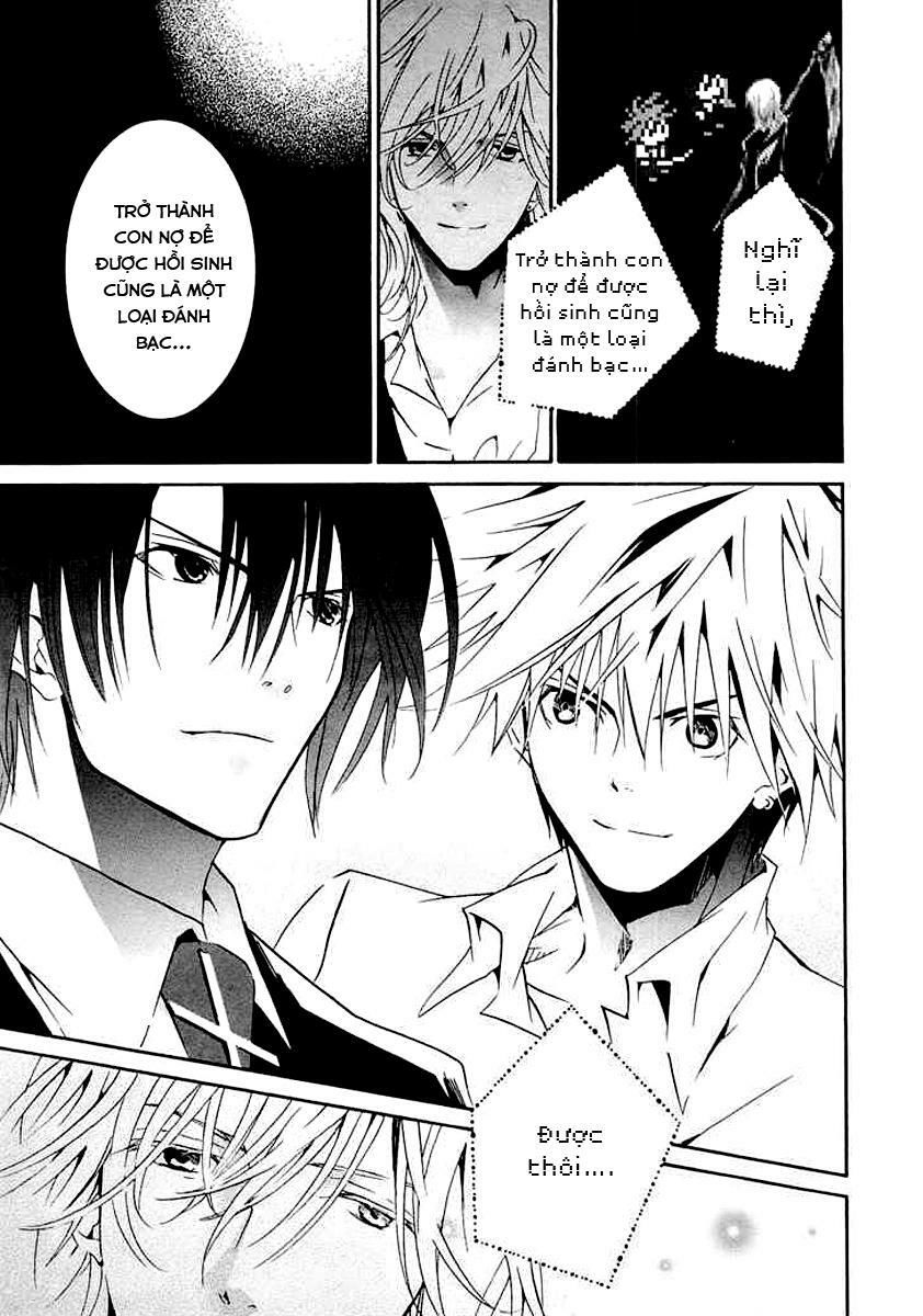 Zombie Loan Chapter 70 - 6