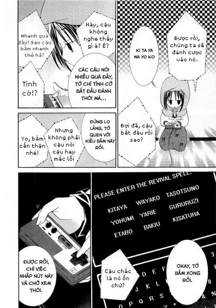 Zombie Loan Chapter 70 - 7