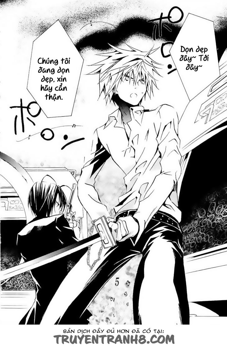 Zombie Loan Chapter 71 - 11