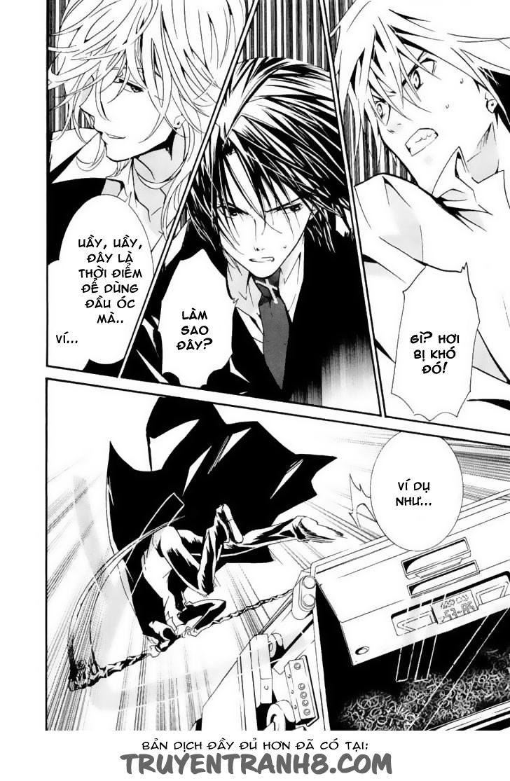 Zombie Loan Chapter 71 - 13