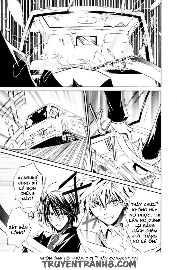 Zombie Loan Chapter 71 - 14