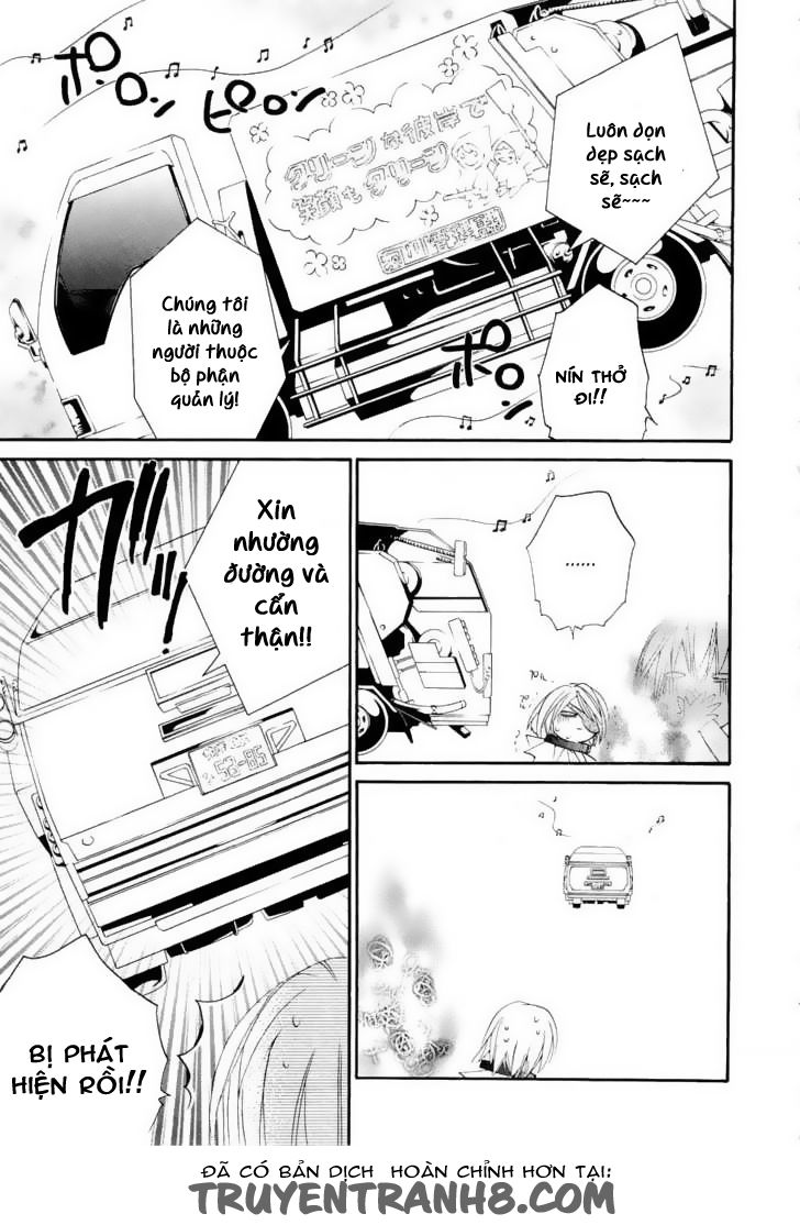 Zombie Loan Chapter 71 - 4