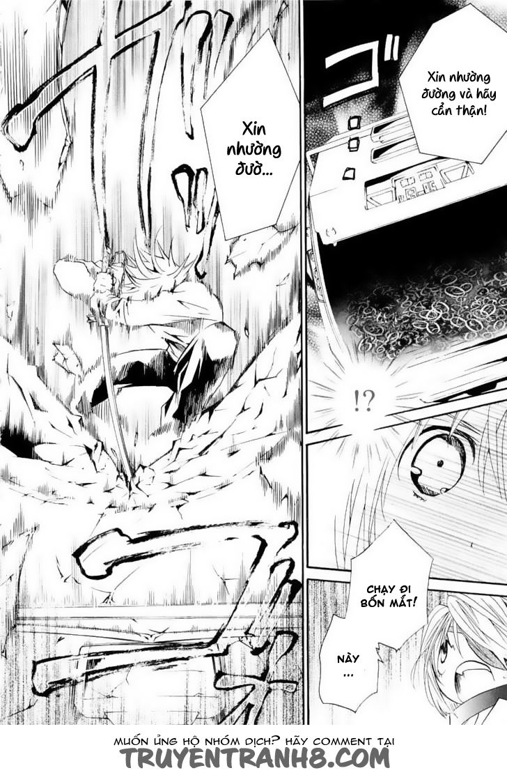 Zombie Loan Chapter 71 - 5