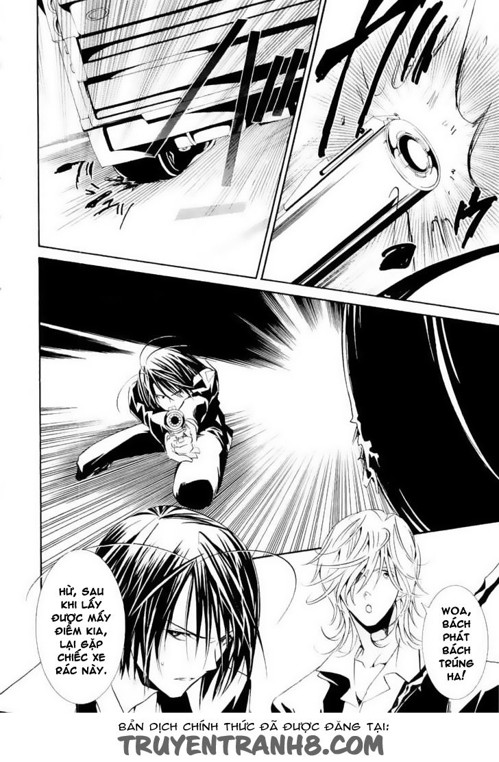 Zombie Loan Chapter 71 - 7