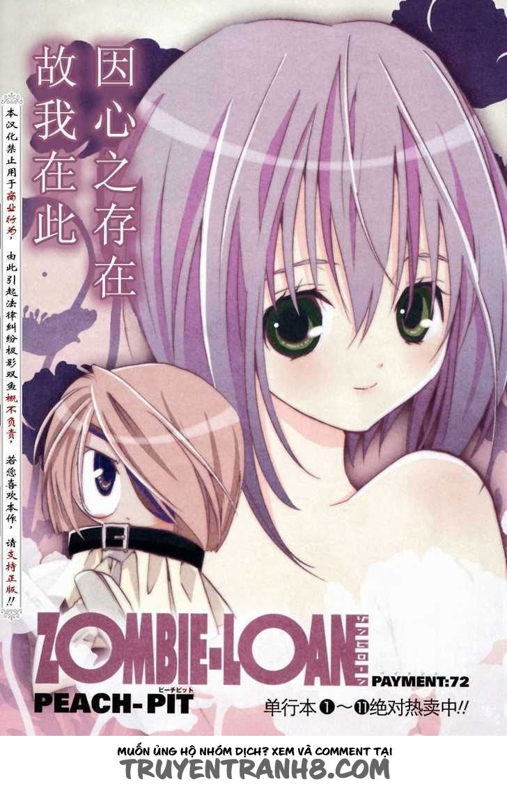 Zombie Loan Chapter 72 - 2