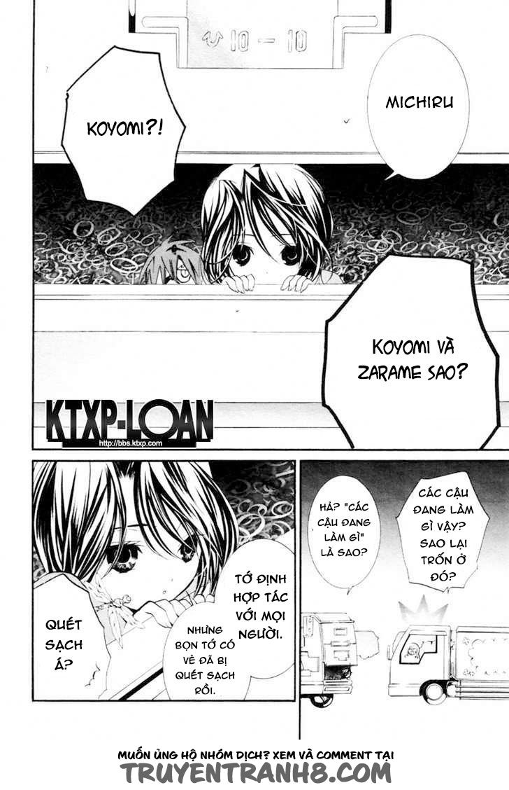 Zombie Loan Chapter 72 - 14