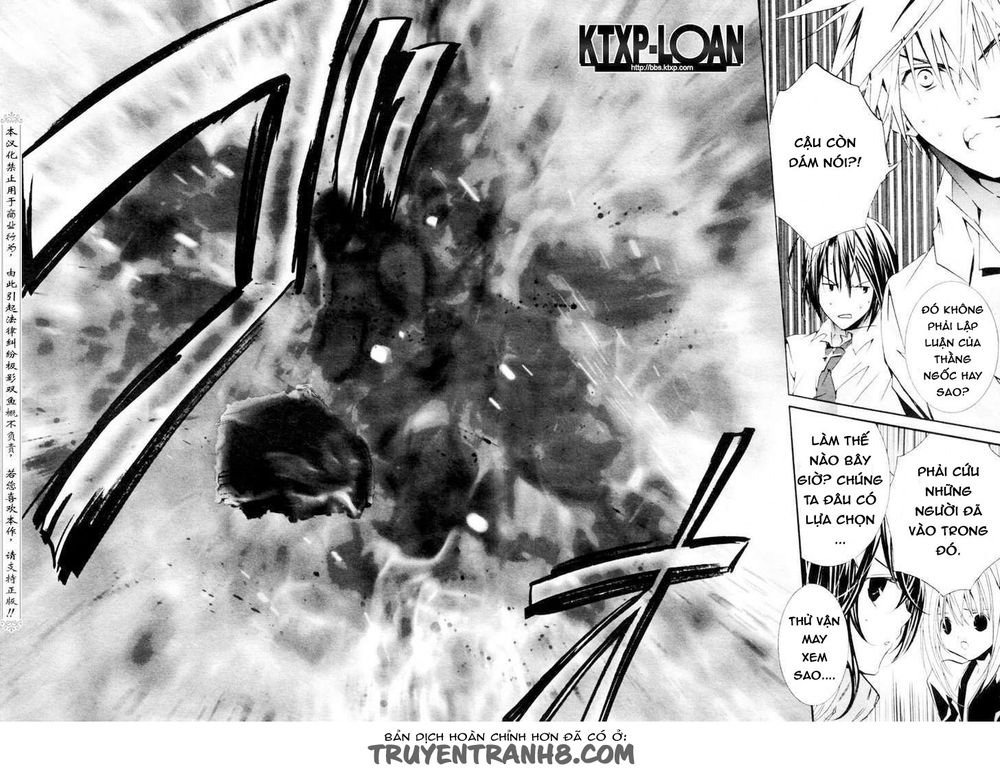 Zombie Loan Chapter 73 - 15