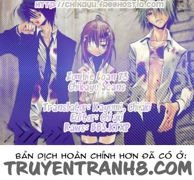 Zombie Loan Chapter 73 - 18