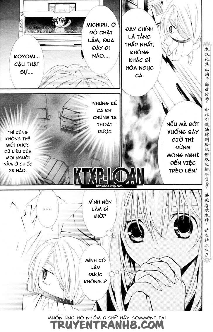 Zombie Loan Chapter 73 - 4