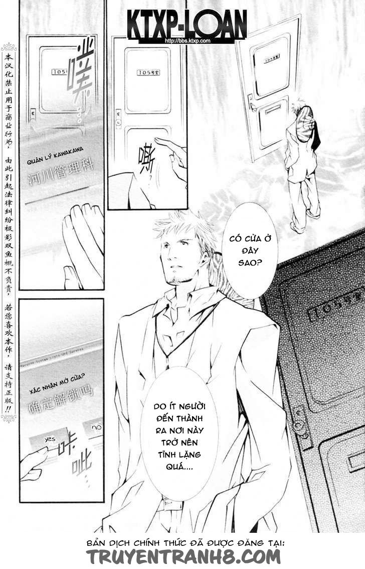 Zombie Loan Chapter 73 - 5