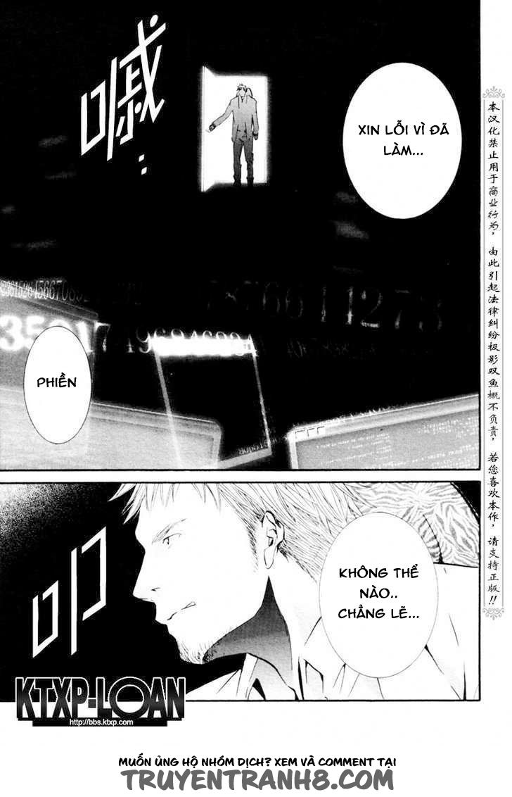 Zombie Loan Chapter 73 - 6