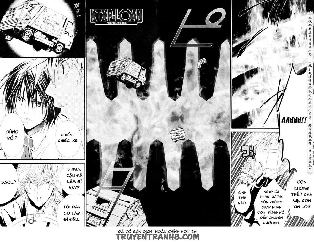 Zombie Loan Chapter 73 - 7