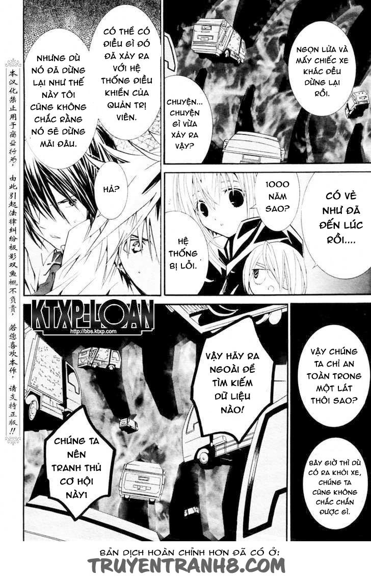 Zombie Loan Chapter 73 - 8