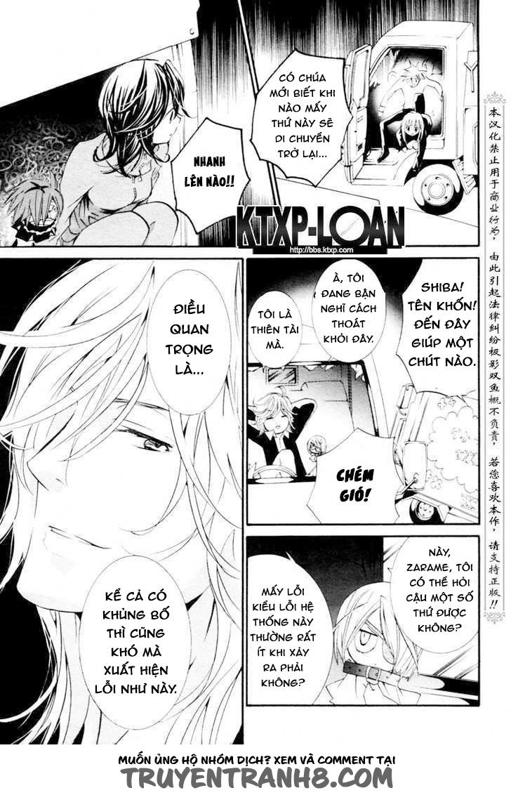 Zombie Loan Chapter 73 - 9