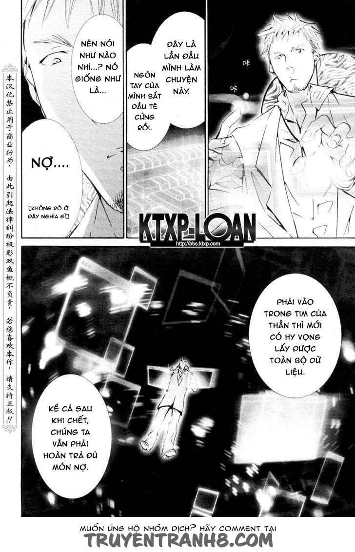Zombie Loan Chapter 73 - 10