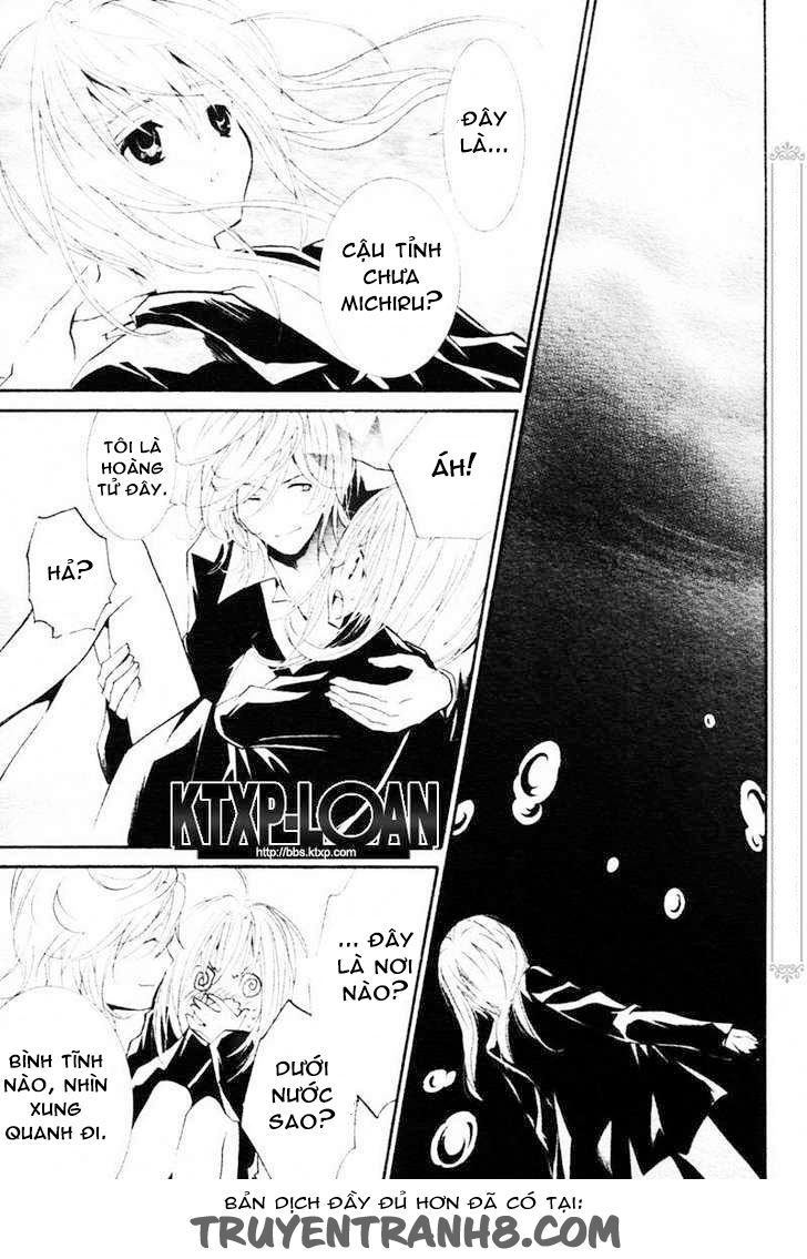 Zombie Loan Chapter 74 - 11