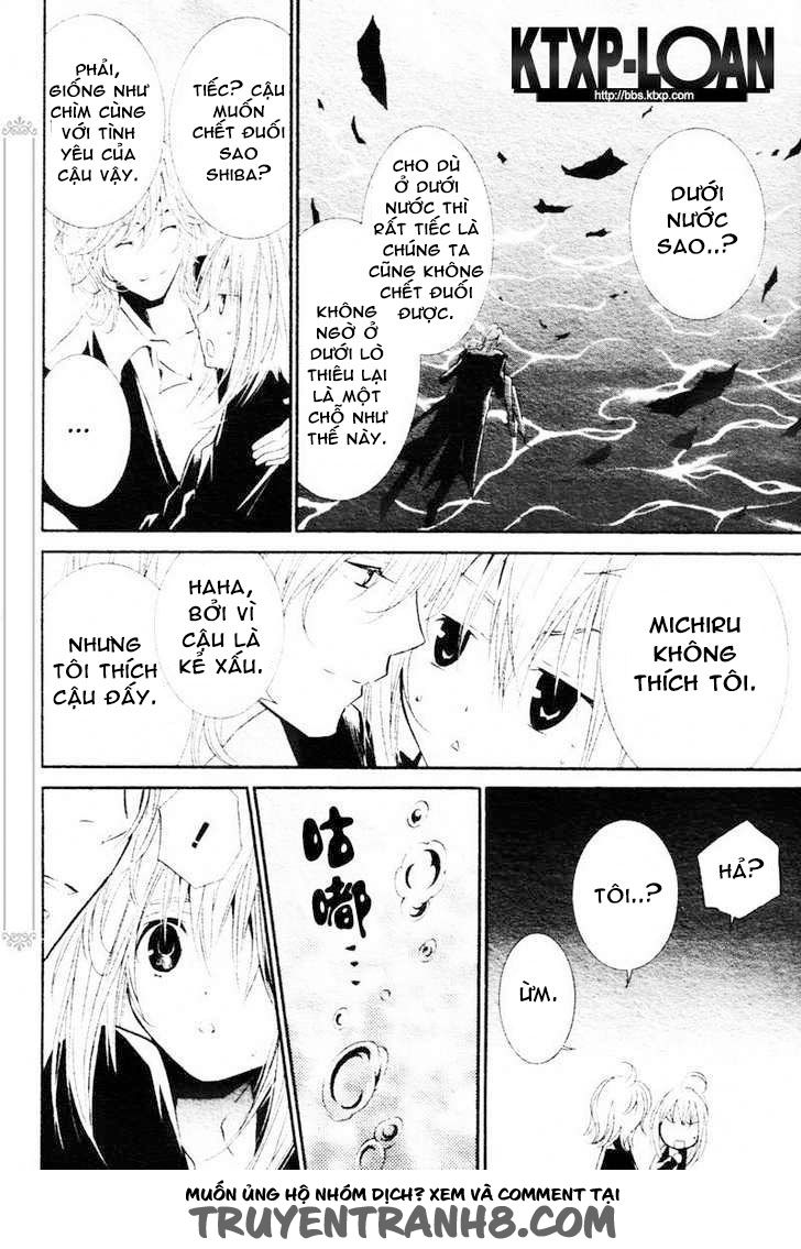 Zombie Loan Chapter 74 - 12