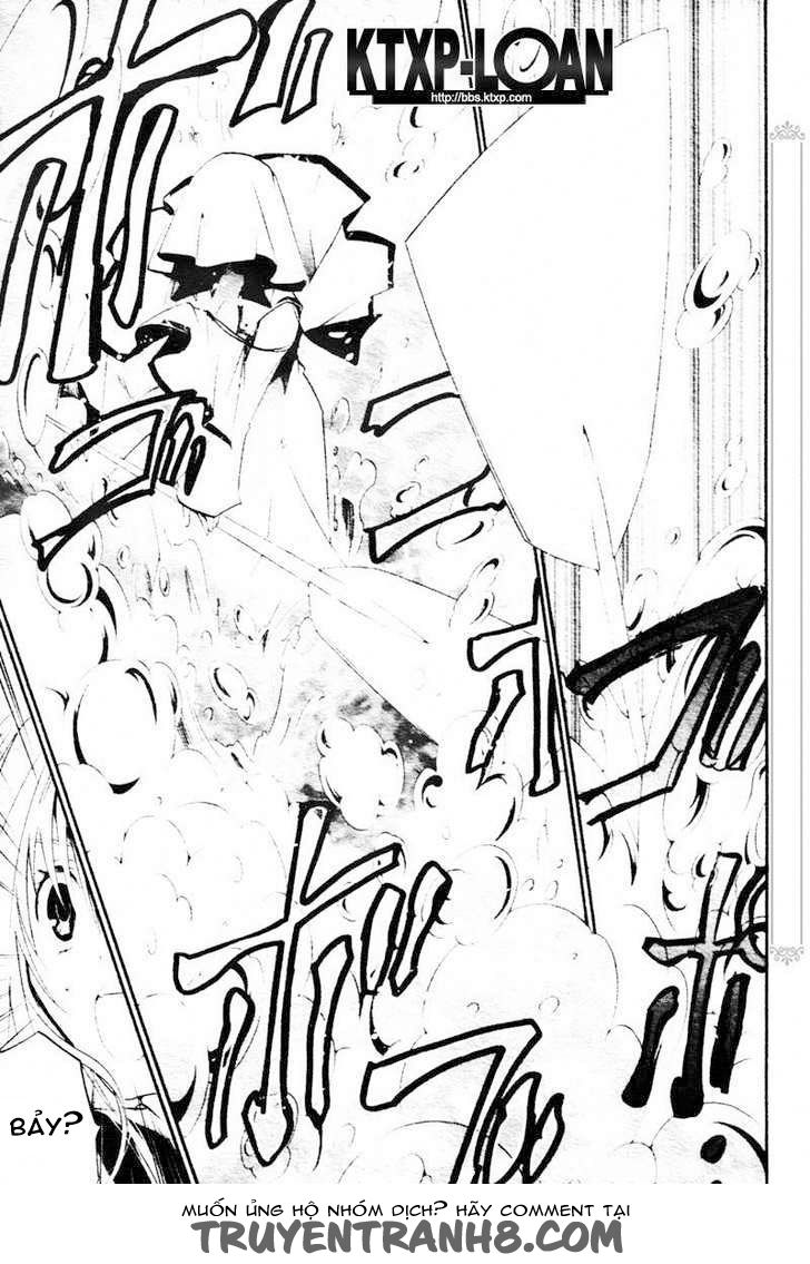 Zombie Loan Chapter 74 - 13