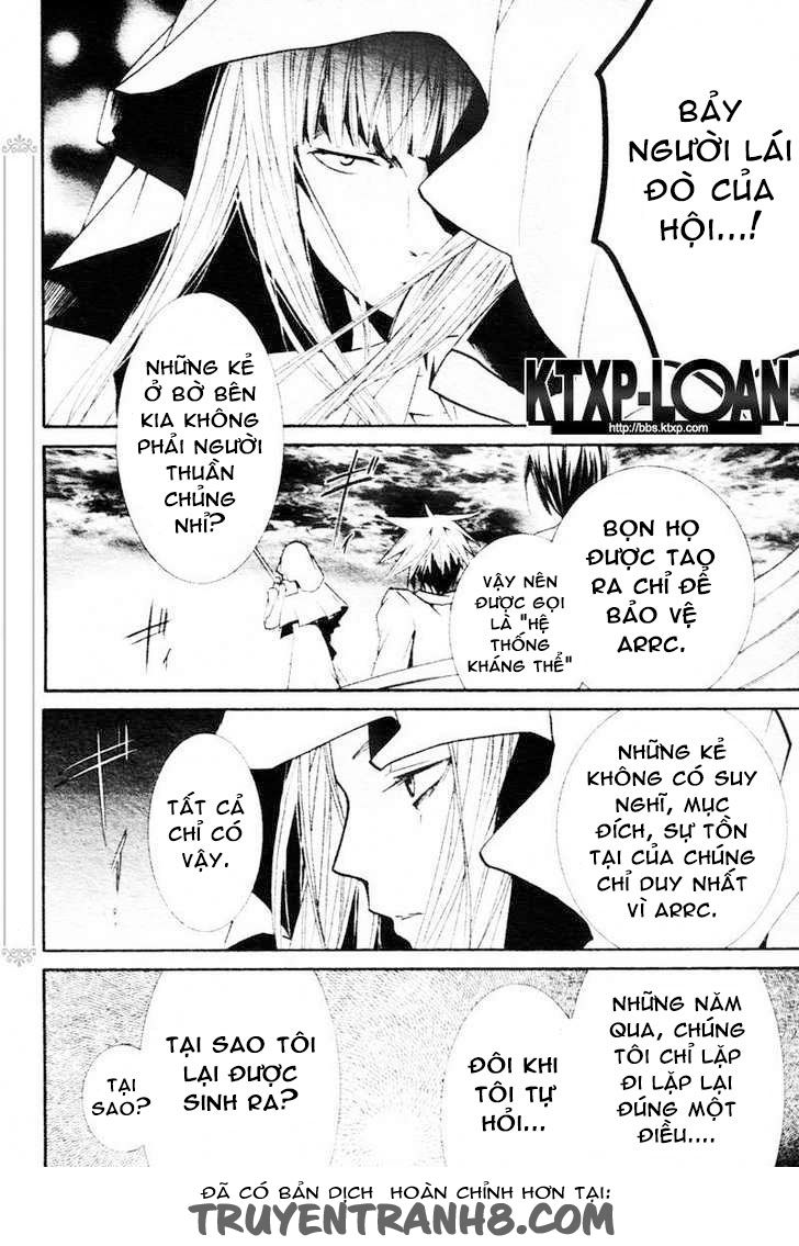 Zombie Loan Chapter 74 - 14