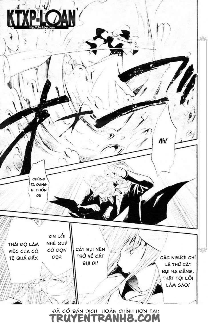 Zombie Loan Chapter 74 - 17