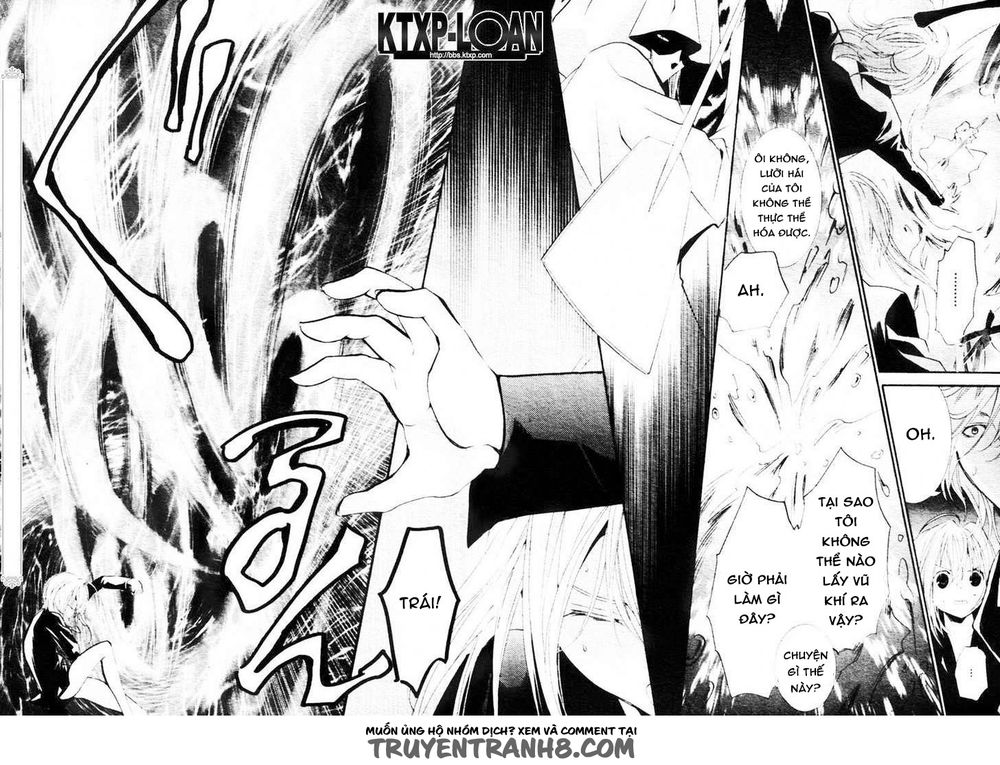 Zombie Loan Chapter 74 - 18