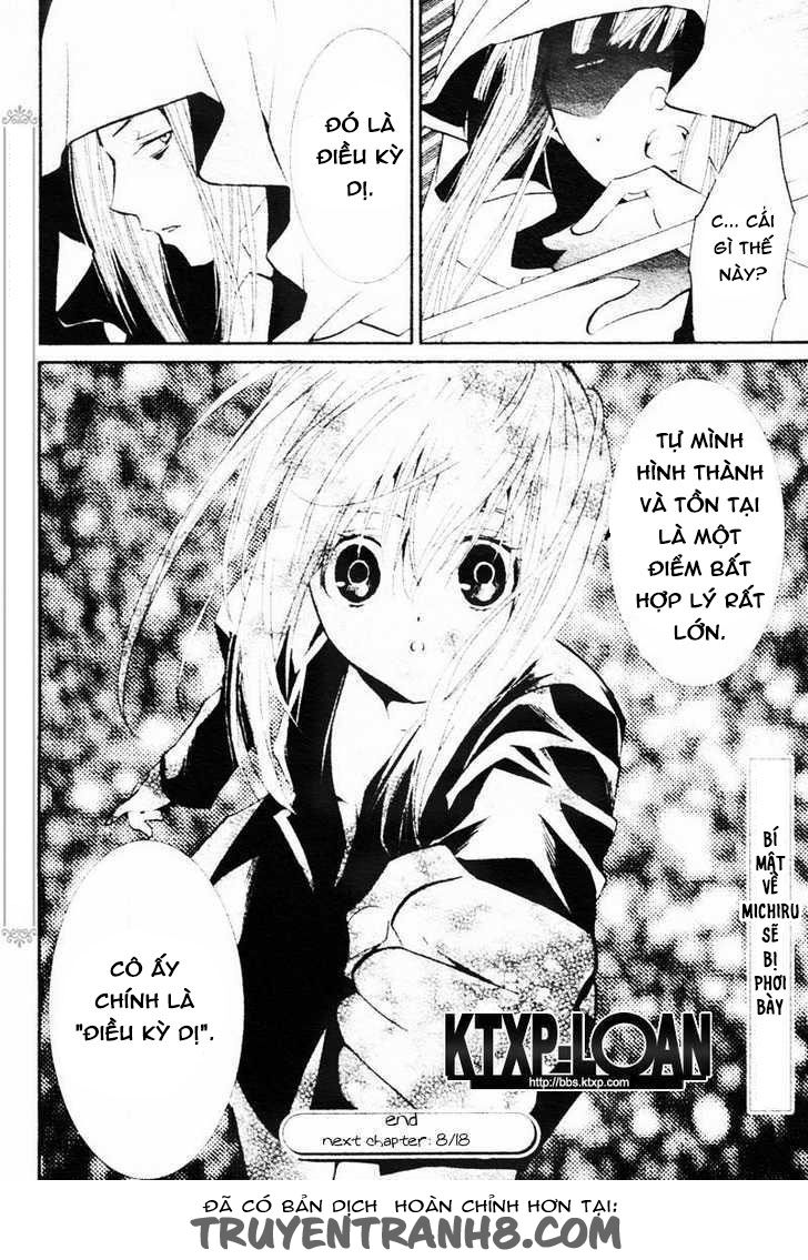 Zombie Loan Chapter 74 - 19