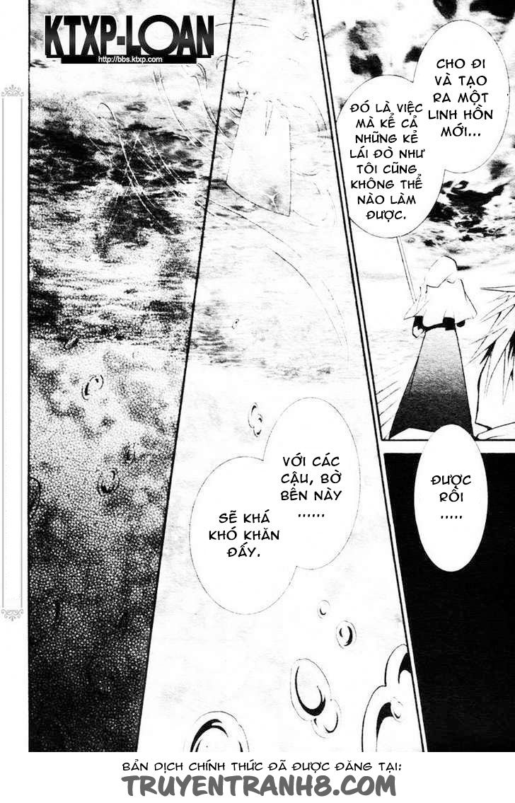 Zombie Loan Chapter 74 - 10