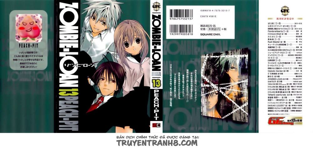 Zombie Loan Chapter 75 - 2