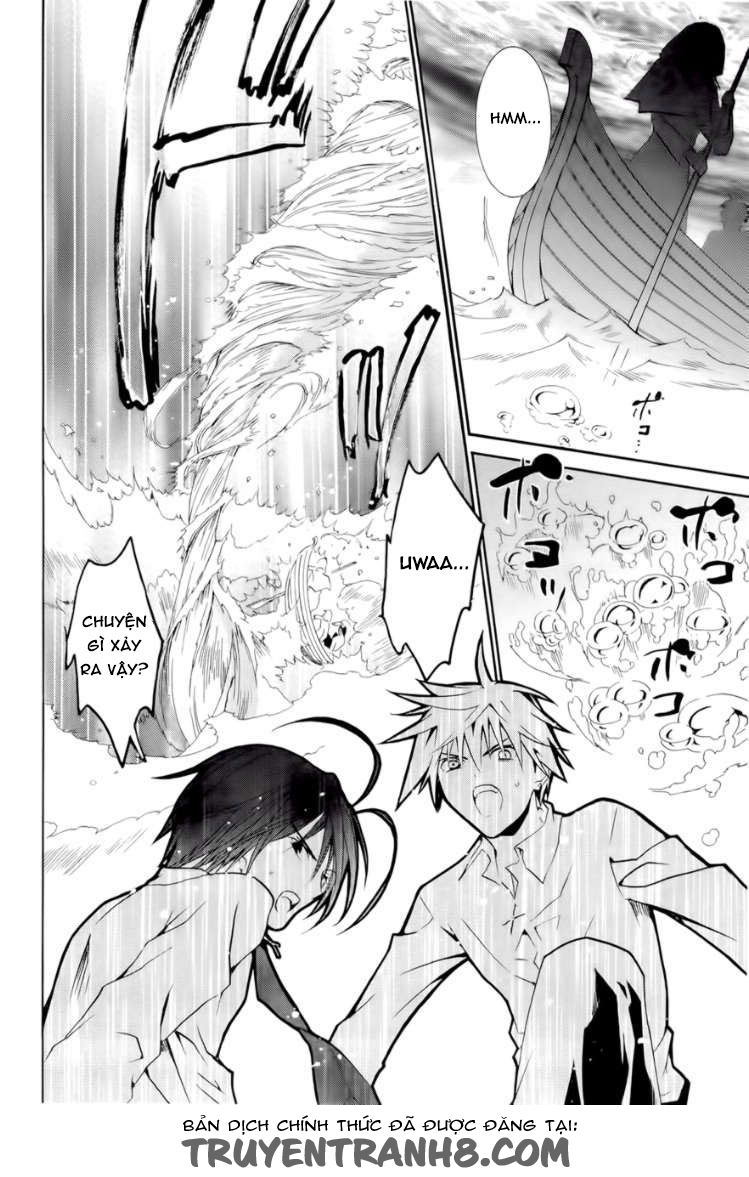 Zombie Loan Chapter 75 - 16