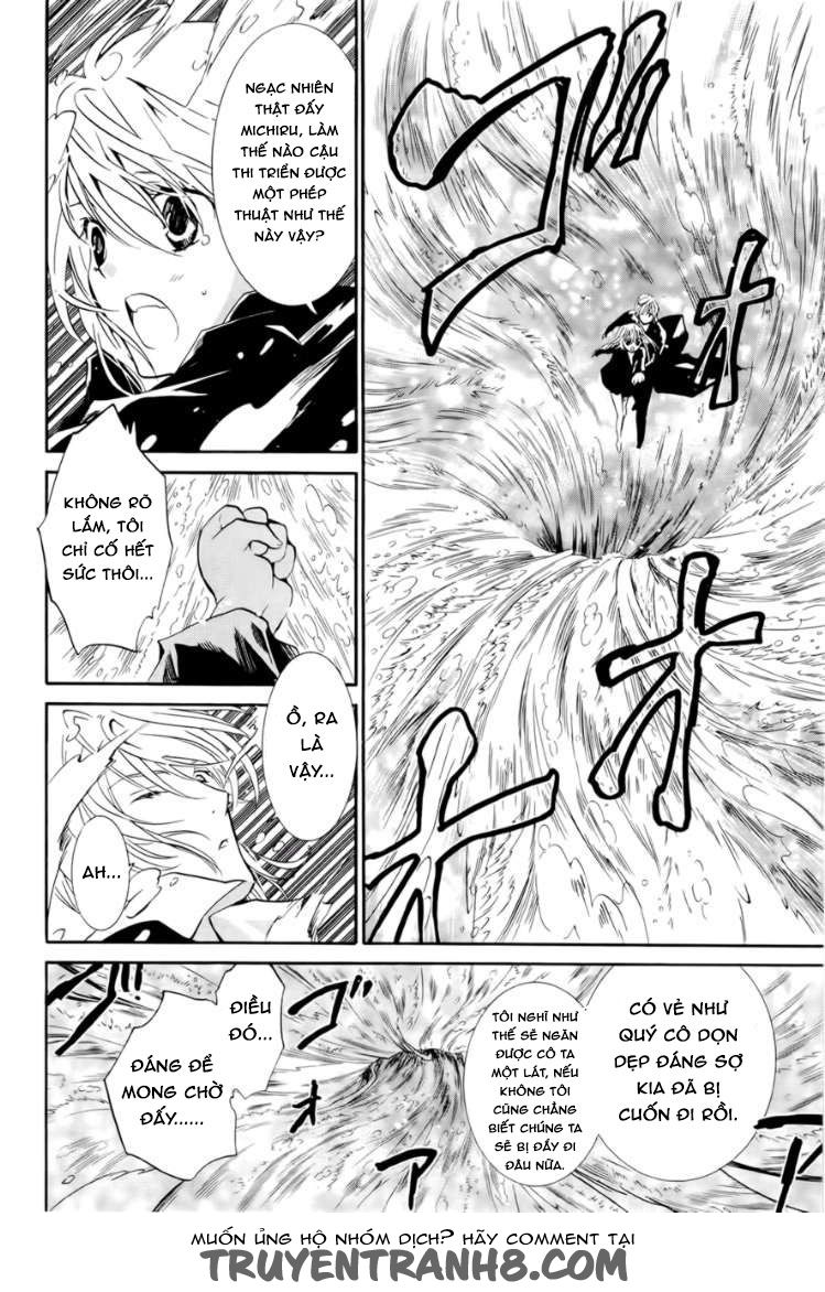 Zombie Loan Chapter 75 - 17