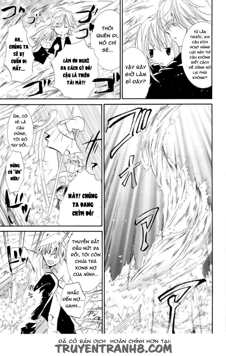 Zombie Loan Chapter 75 - 18