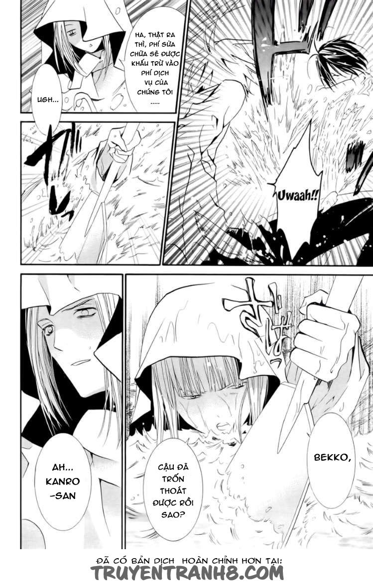 Zombie Loan Chapter 75 - 19