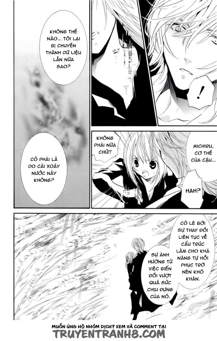 Zombie Loan Chapter 75 - 21