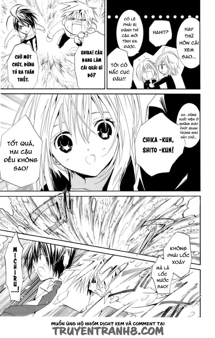 Zombie Loan Chapter 75 - 22